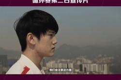 lol高校认证-BLG横扫EDG，JackeyLove成为全场焦点2025世界赛3:1（广州）