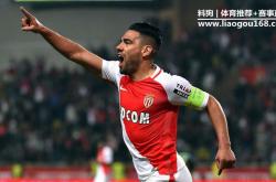 lol战绩查询-关于摩纳哥客场大胜，继续保持不败战绩的信息