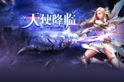 lol转区-一场经典之战！Valorant点燃球迷热情