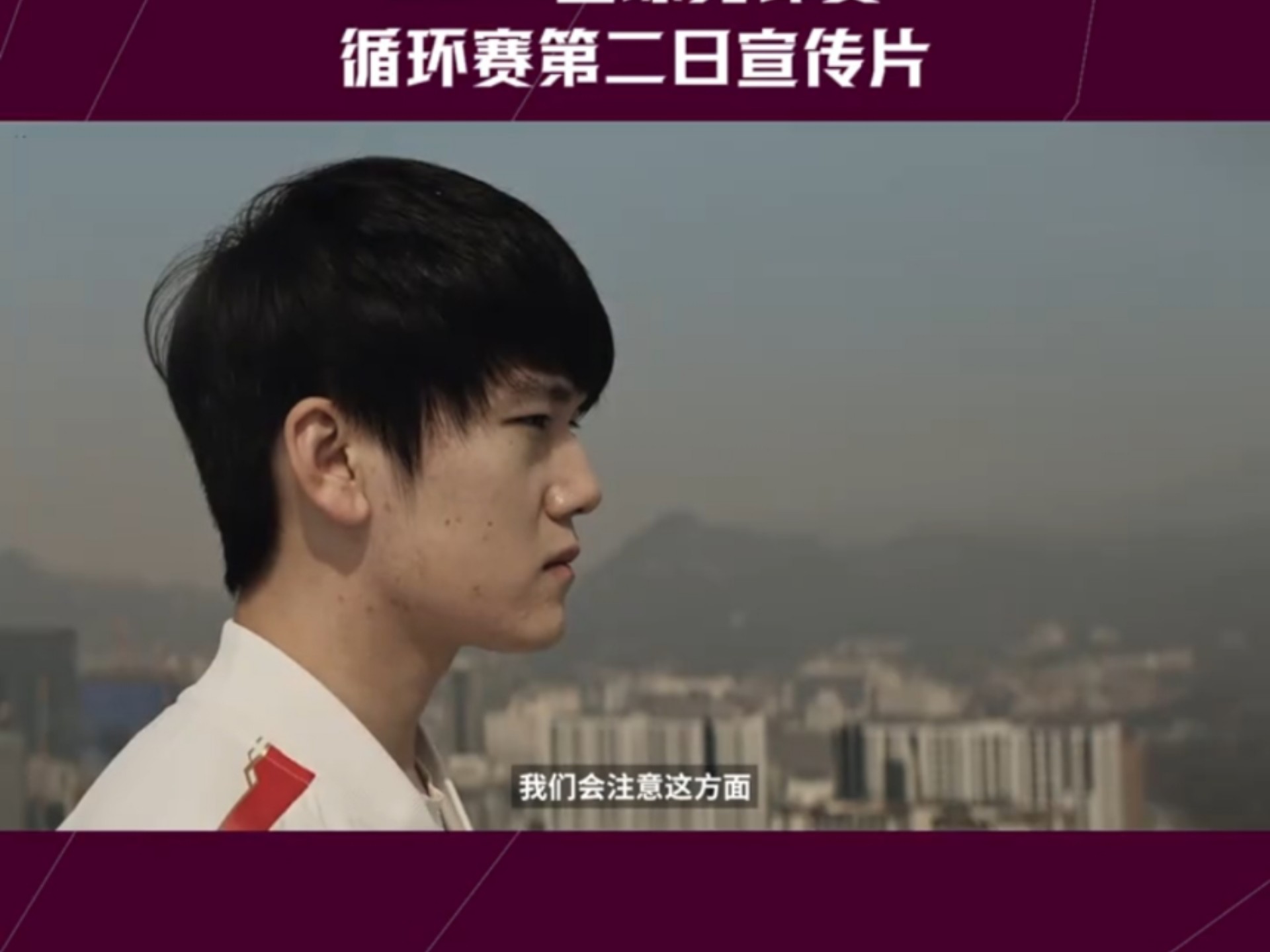 BLG横扫EDG，JackeyLove成为全场焦点2025世界赛3:1（广州）