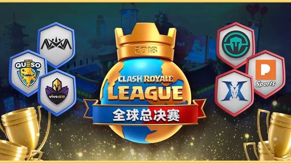 TL力克DK，Perkz操刀奇招英雄翻盘全球总决赛3:1（东京）