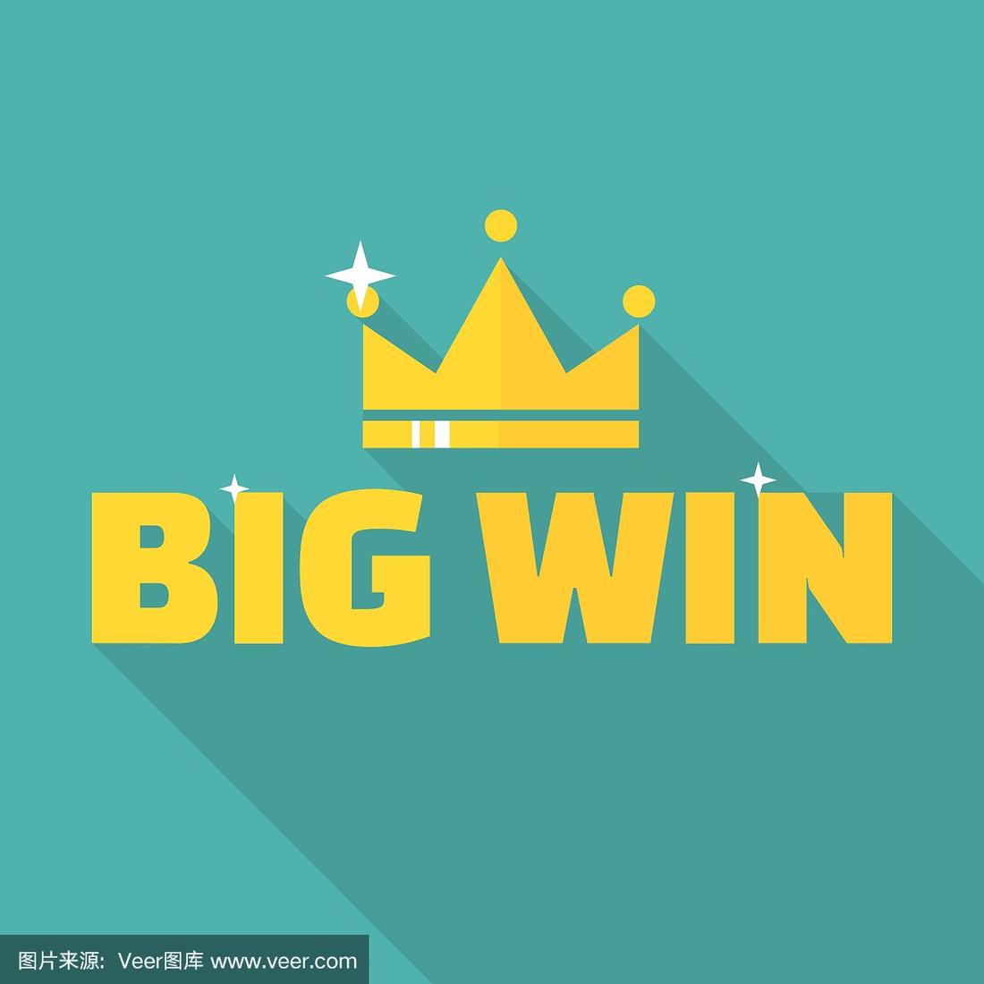 雄鹿队士气高涨，盼望夺得胜利之旗