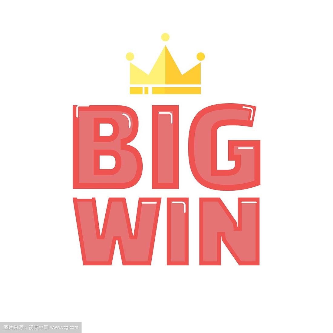 雄鹿队士气高涨，盼望夺得胜利之旗