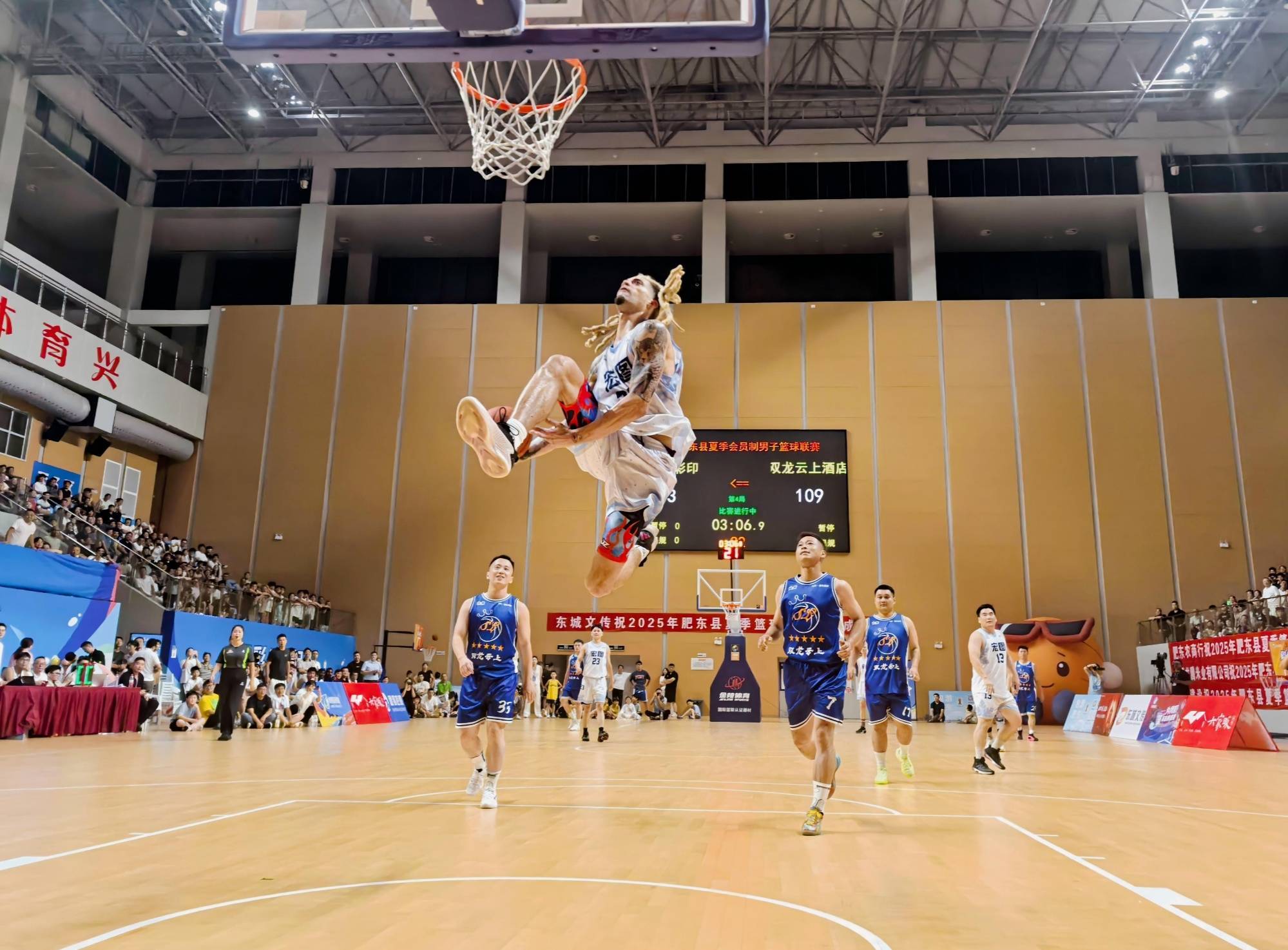 中国篮球联赛强队对决激情上演