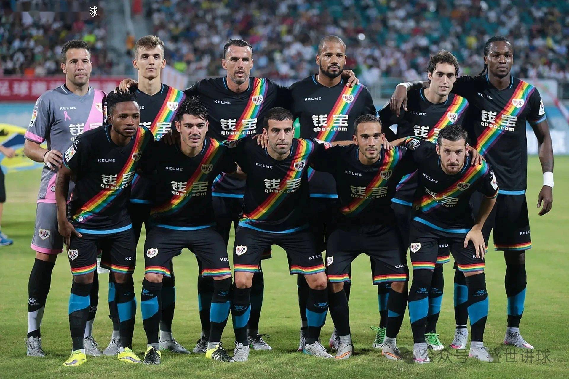 关于摩纳哥客场大胜,继续保持不败战绩的信息 关于摩纳哥客场大胜,继续保持不败战绩的信息